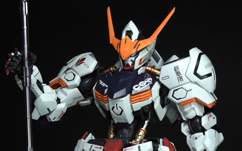 Custom Build MG 1100 Gundam Barbatos Myniatures