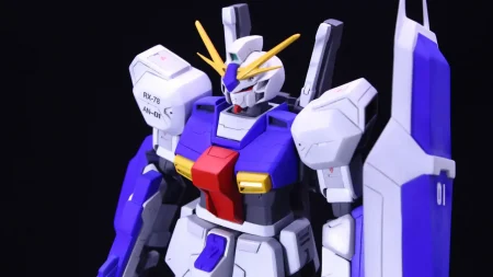 1100 AN-01 Gundam Tristan Myniatures