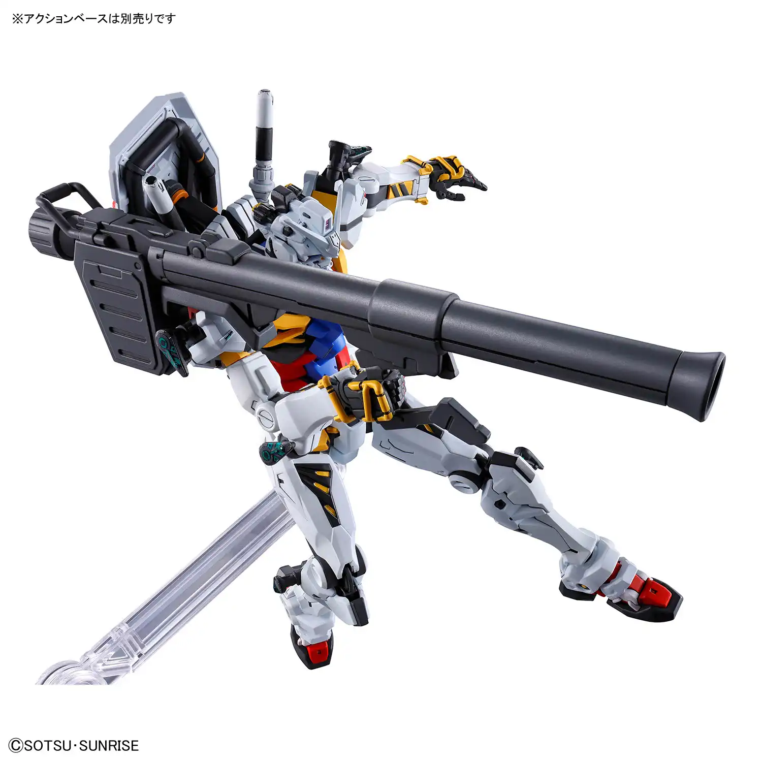 December 2025 Gunpla Lineup Myniatures (15)