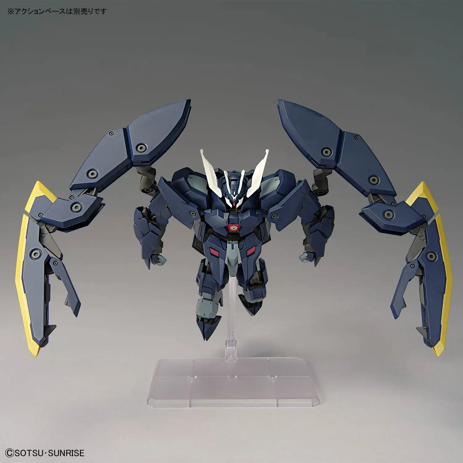 December 2025 Gunpla Lineup Myniatures (21)