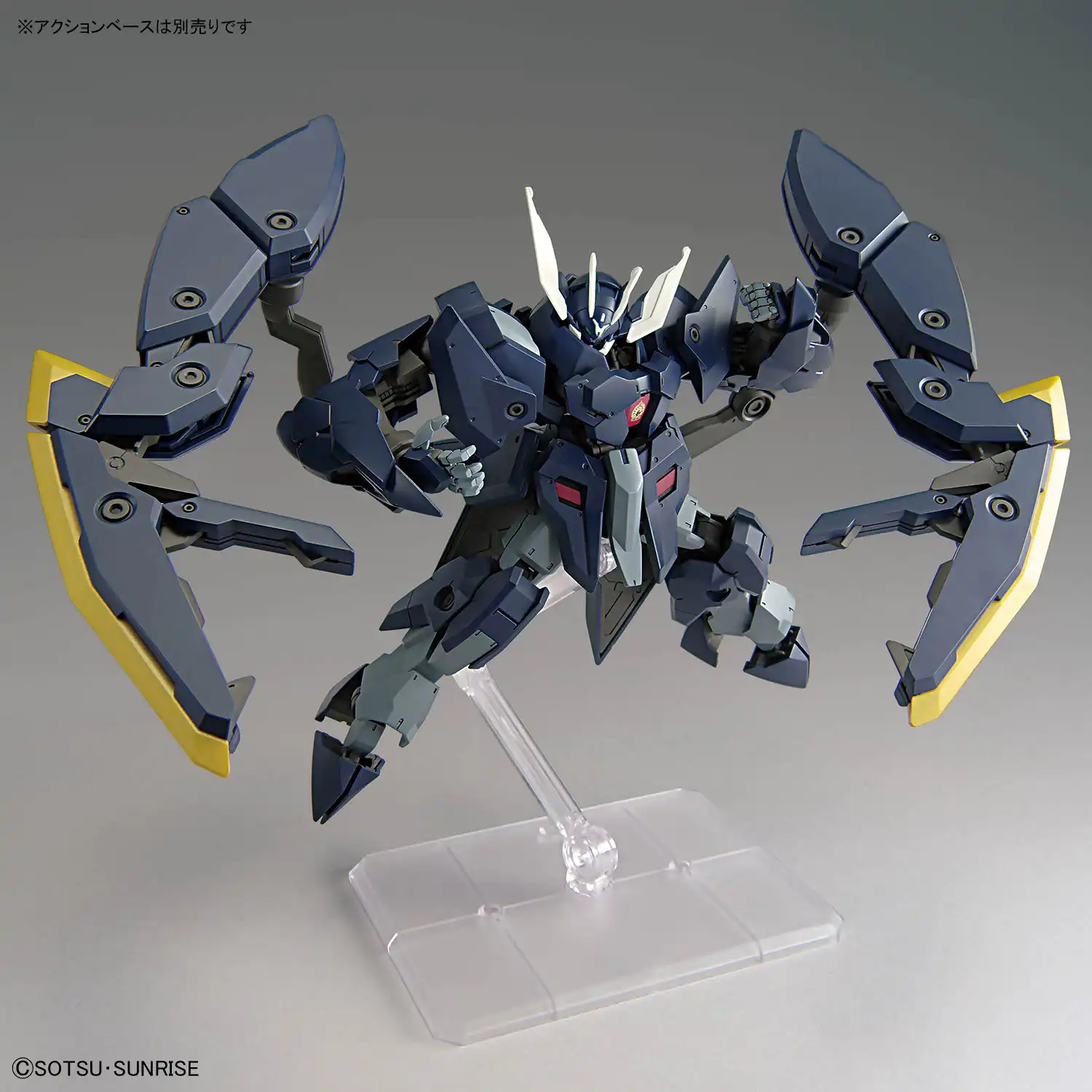 December 2025 Gunpla Lineup Myniatures (3)