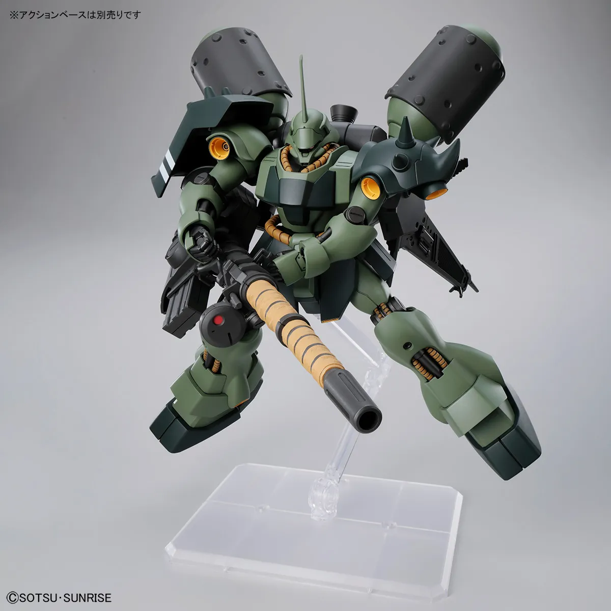 Gunpla Lineup January 2026 (67)