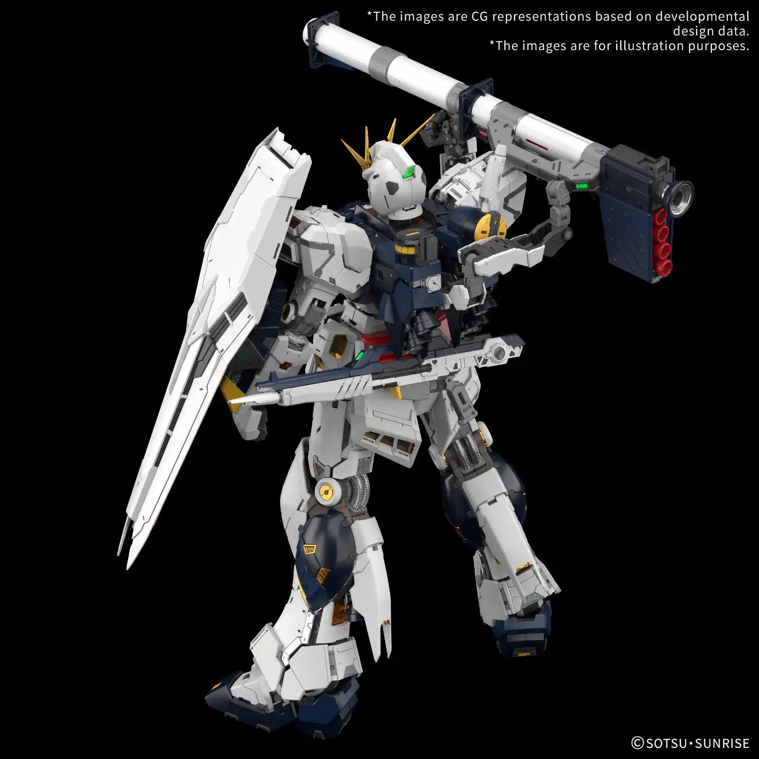 Gunpla Lineup January 2026 Myniatures (57)