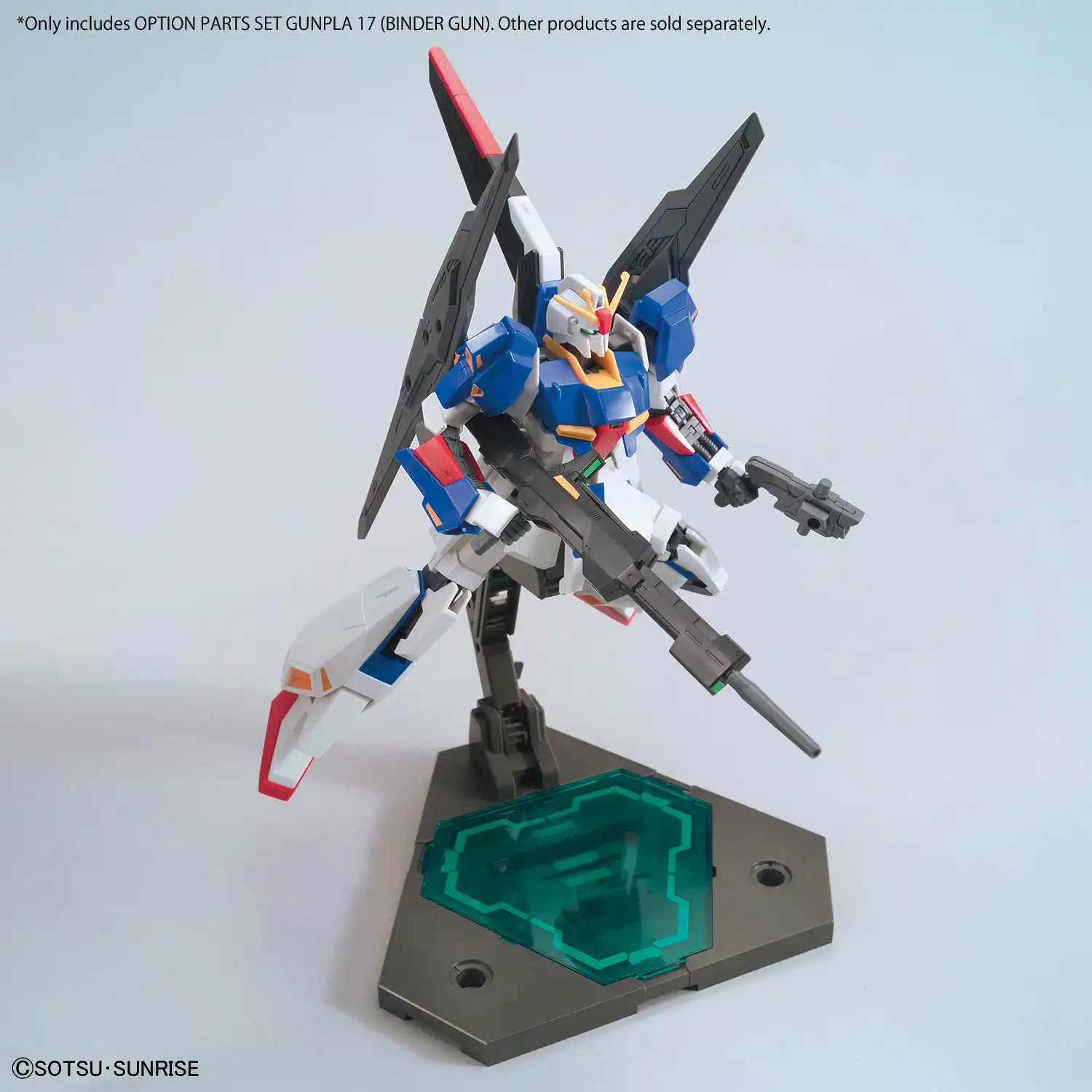 Gunpla Lineup July 2025 Myniatures (1)