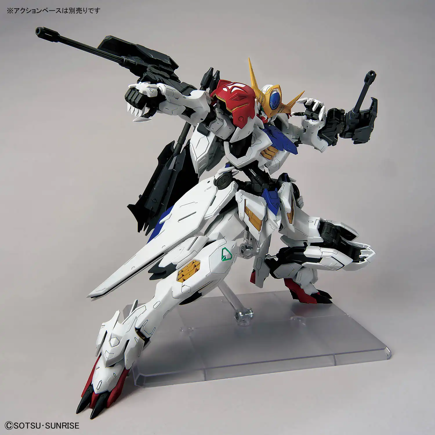 Gunpla Lineup November 2025 Myniatures (31)