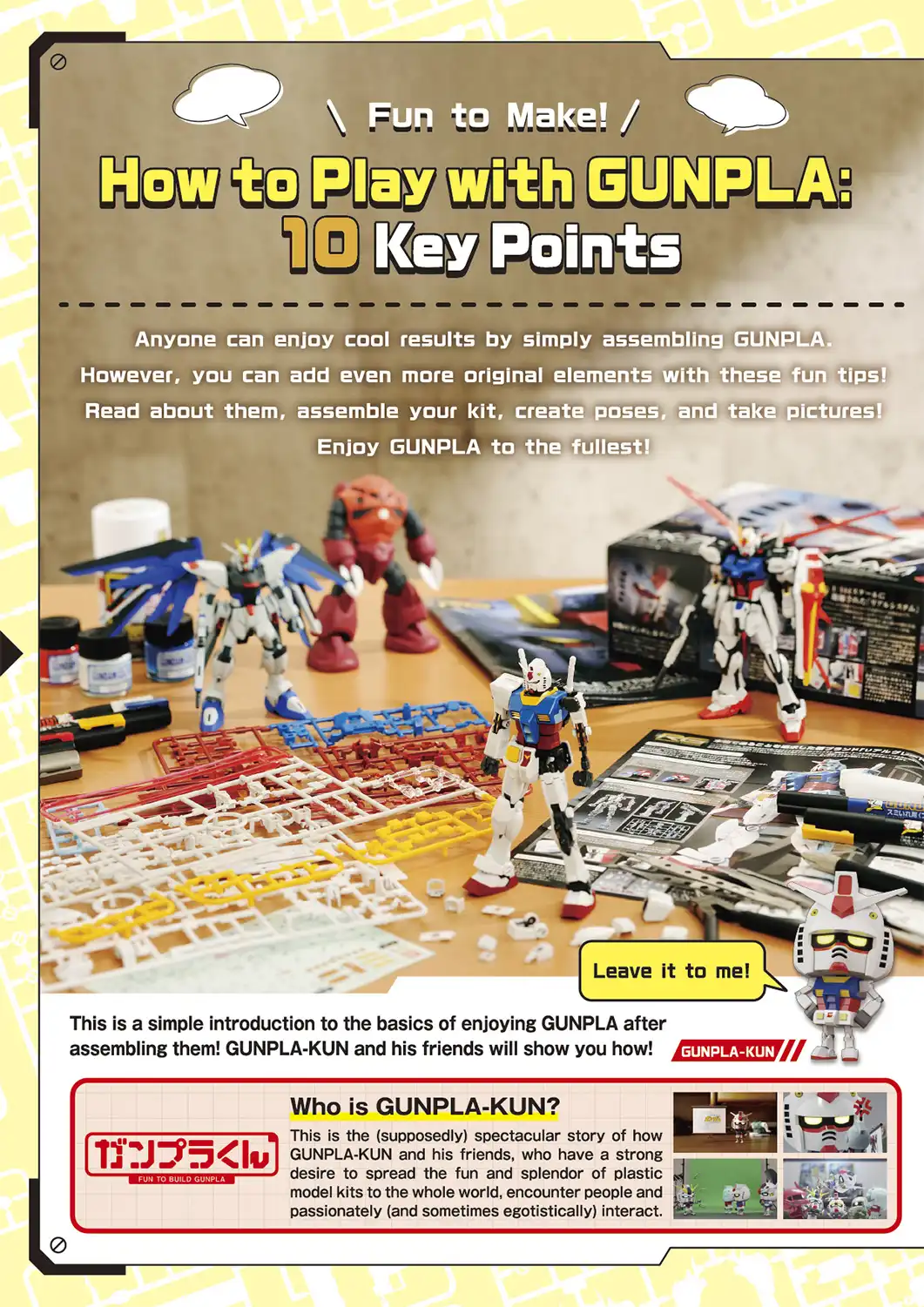 Gunpla Navigation Catalogue 2025 page20 Myniatures (19)
