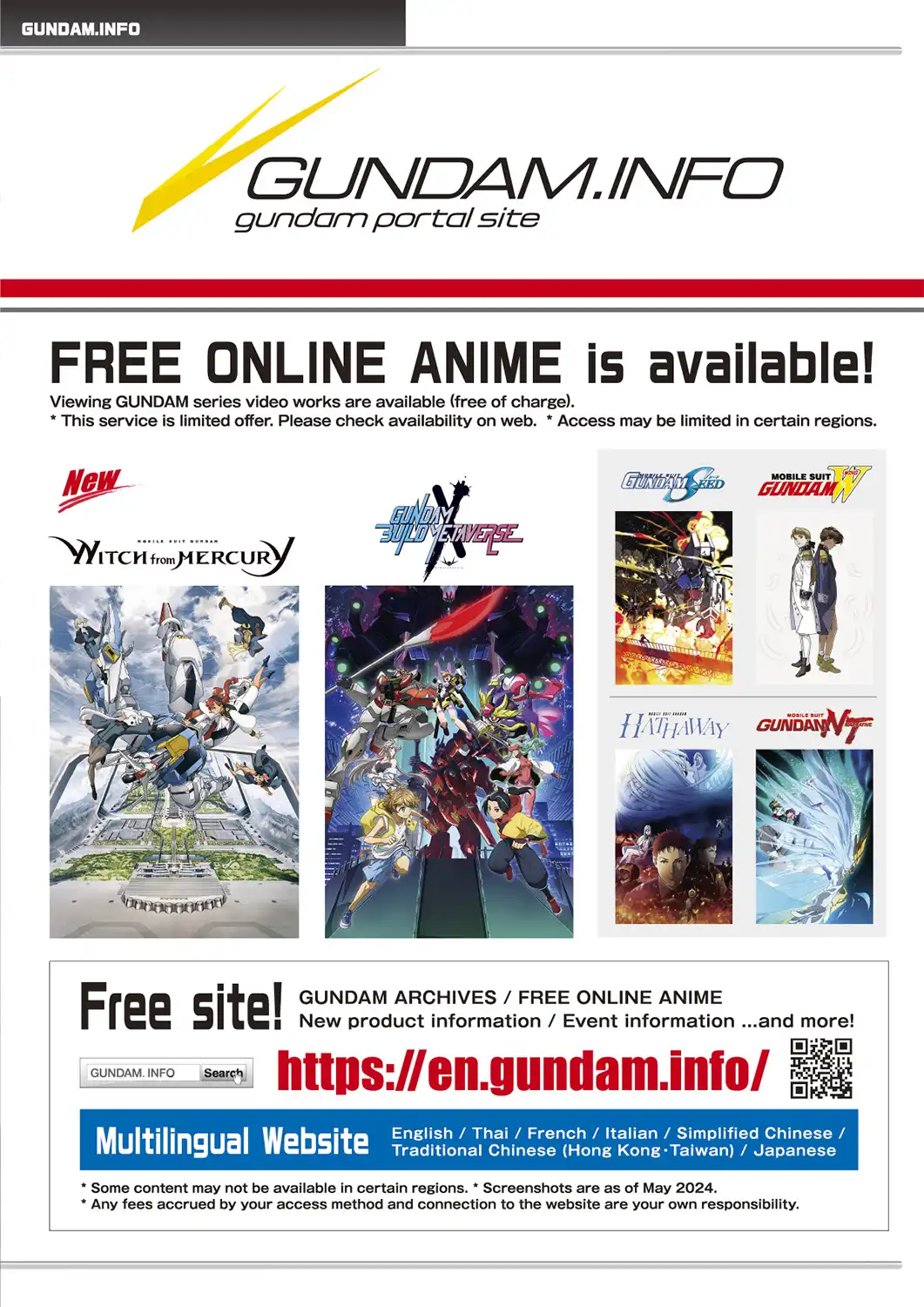 Gunpla Navigation Catalogue 2025 page20 Myniatures (2)
