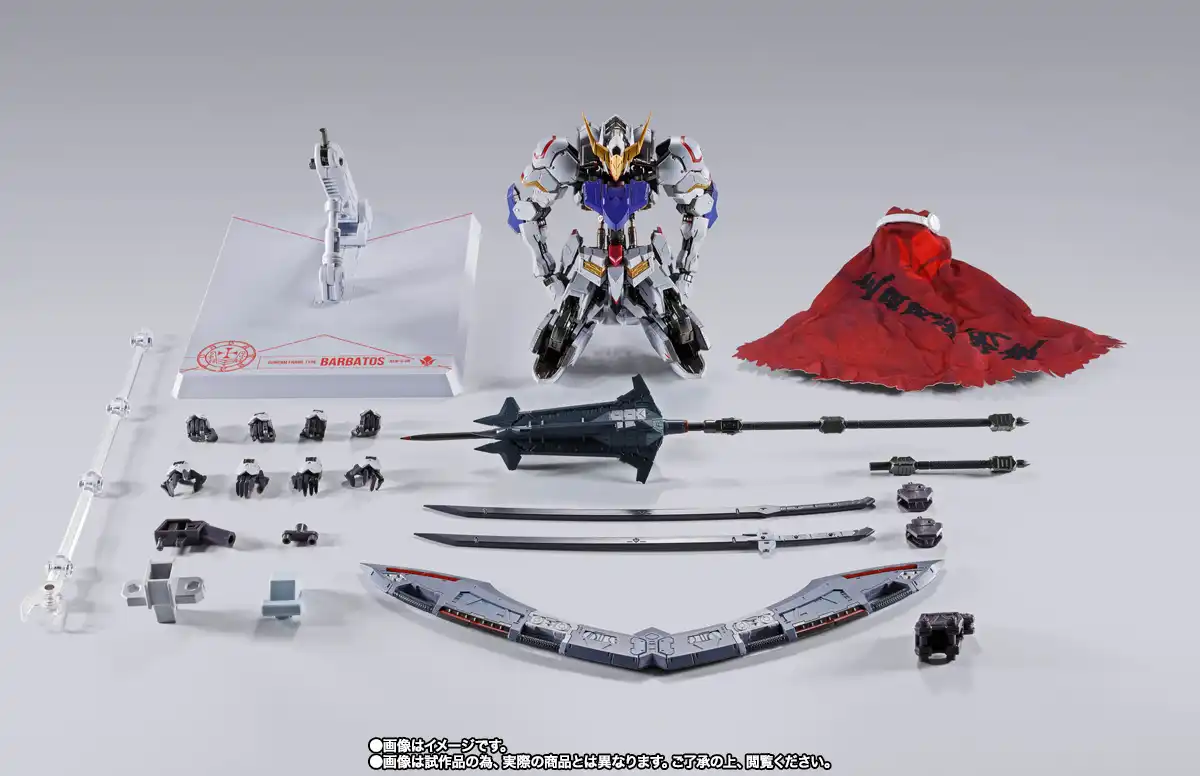 METAL BUILD Gundam Barbatos 4th Form Boomerang Mace Myniatures (1)