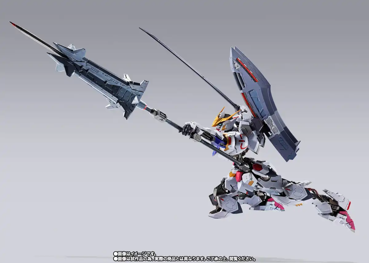 METAL BUILD Gundam Barbatos 4th Form Boomerang Mace Myniatures (2)