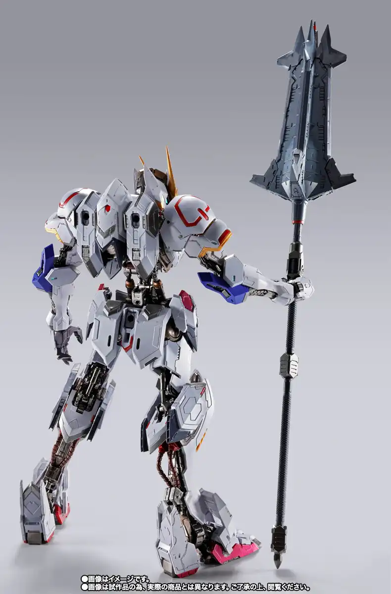 METAL BUILD Gundam Barbatos 4th Form Boomerang Mace Myniatures (3)
