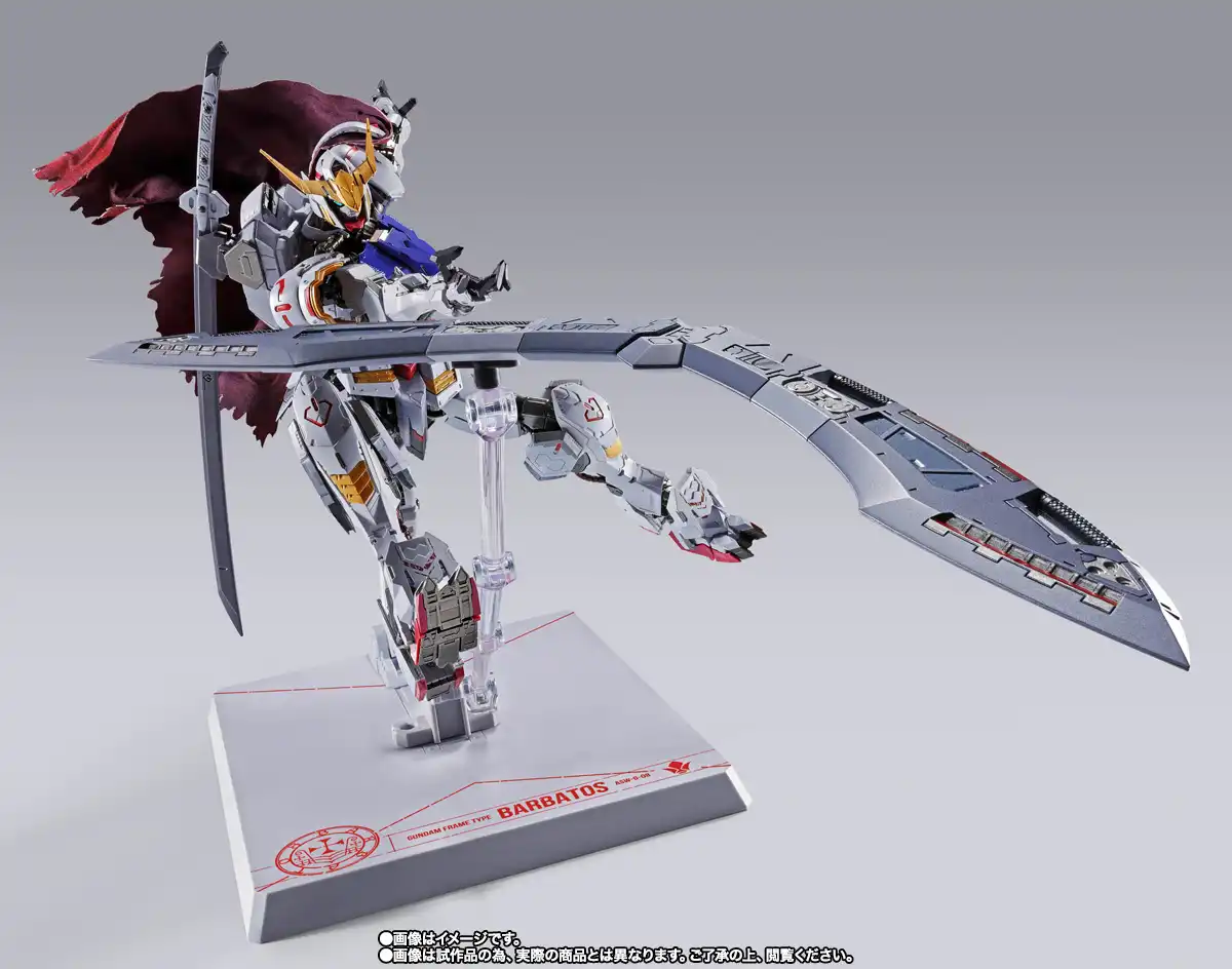 METAL BUILD Gundam Barbatos 4th Form Boomerang Mace Myniatures (4)