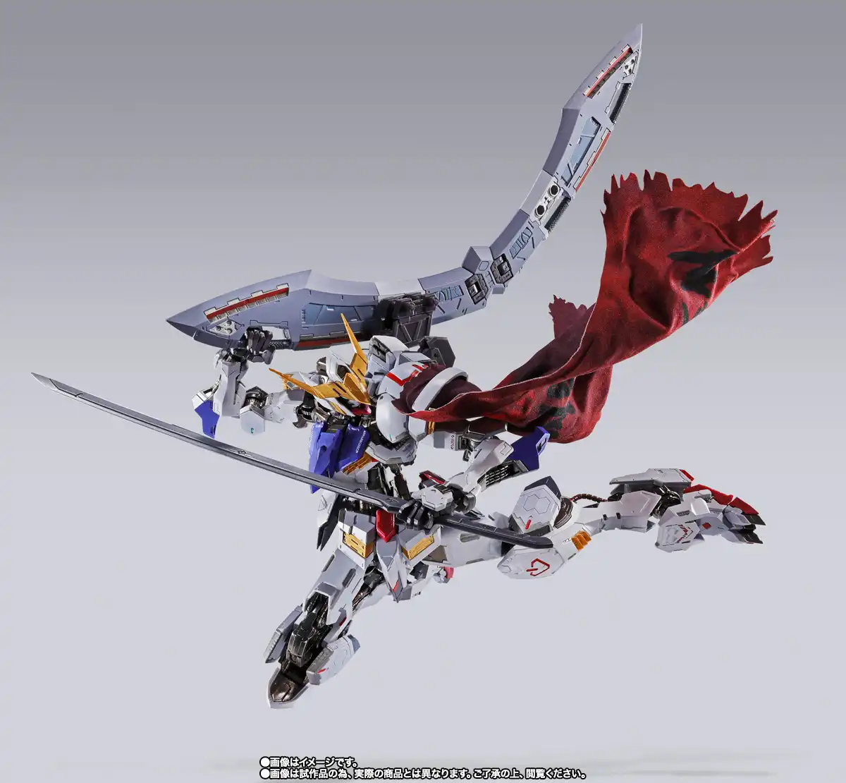 METAL BUILD Gundam Barbatos 4th Form Boomerang Mace Myniatures (6)