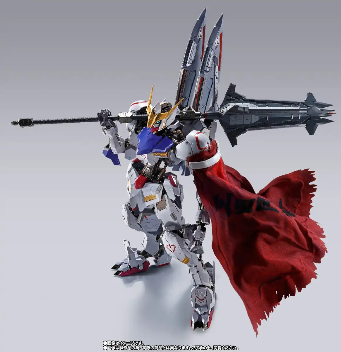 METAL BUILD Gundam Barbatos 4th Form Boomerang Mace Myniatures (7)