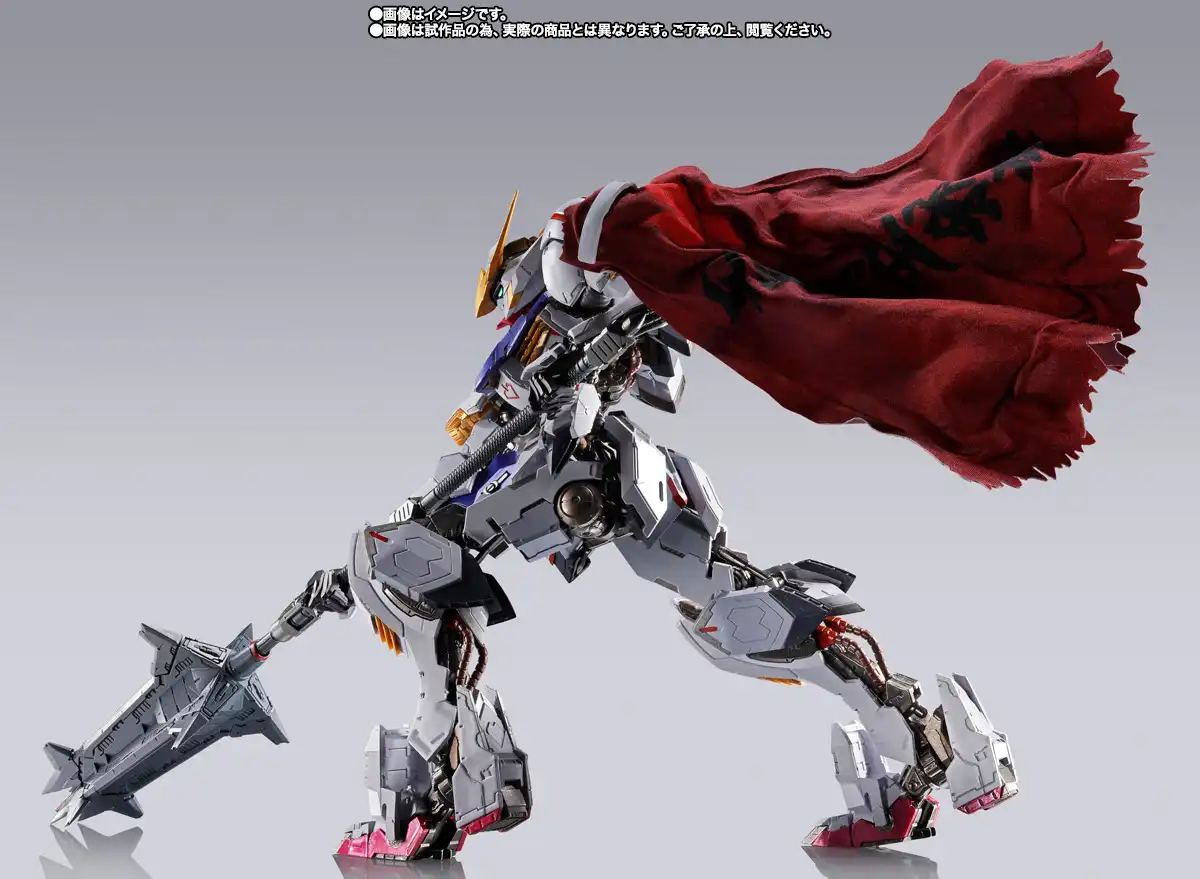 METAL BUILD Gundam Barbatos 4th Form Boomerang Mace Myniatures (8)