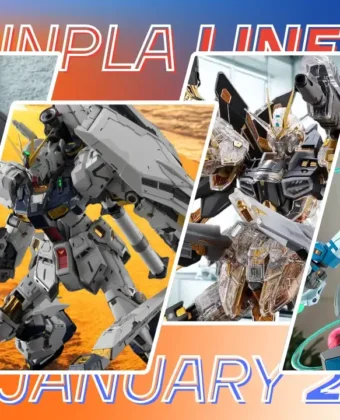 Gunpla Lineup January 2026 Myniatures