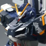 Silver Bullet Suppressor Unlimited Myniatures