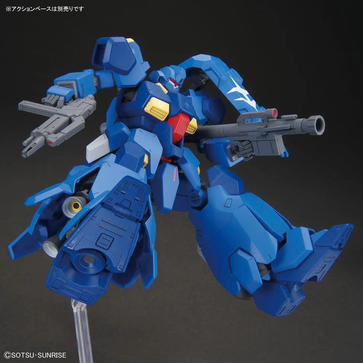 Gunpla Lineup February 2026 Myniatures (1)