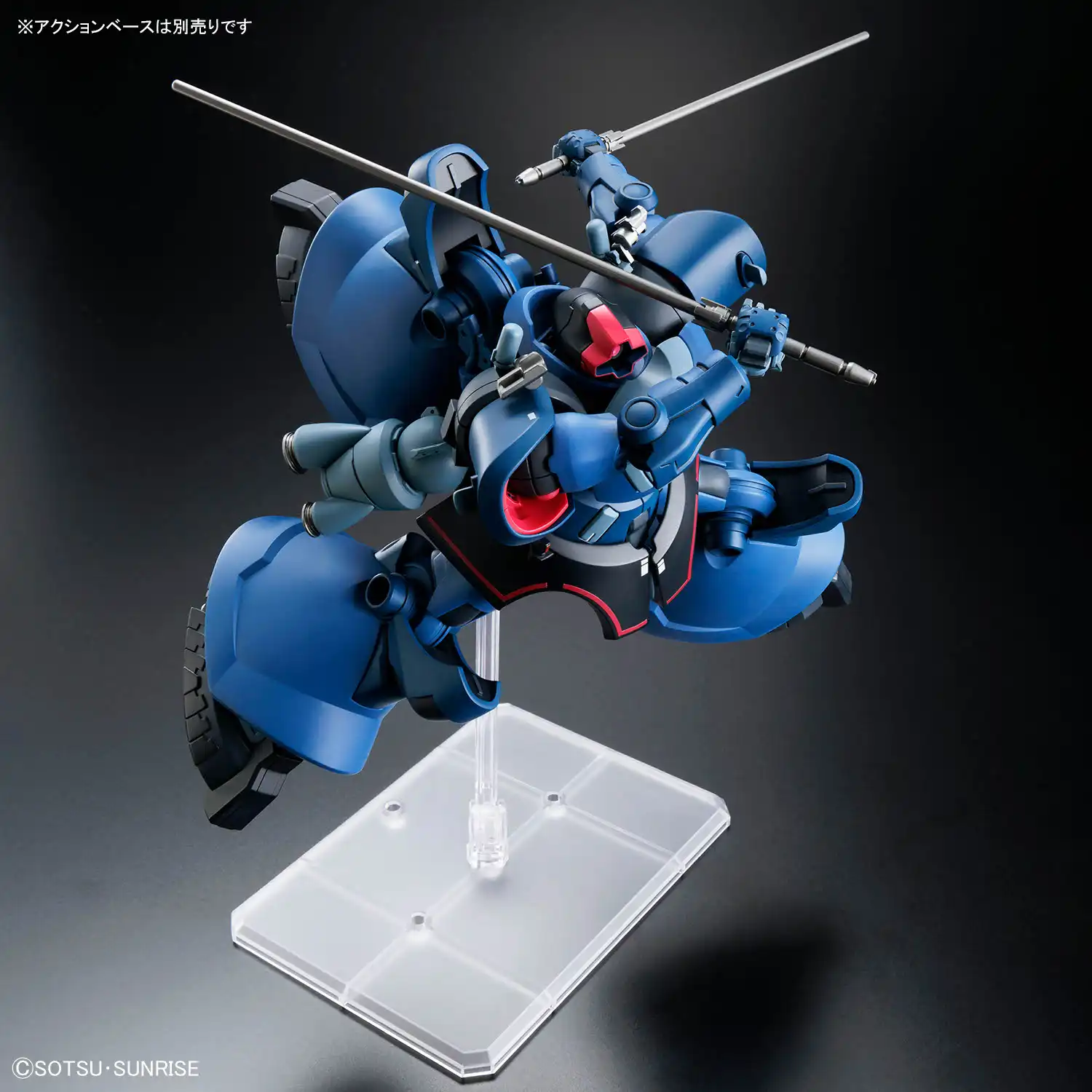 Gunpla Lineup February 2026 Myniatures (10)