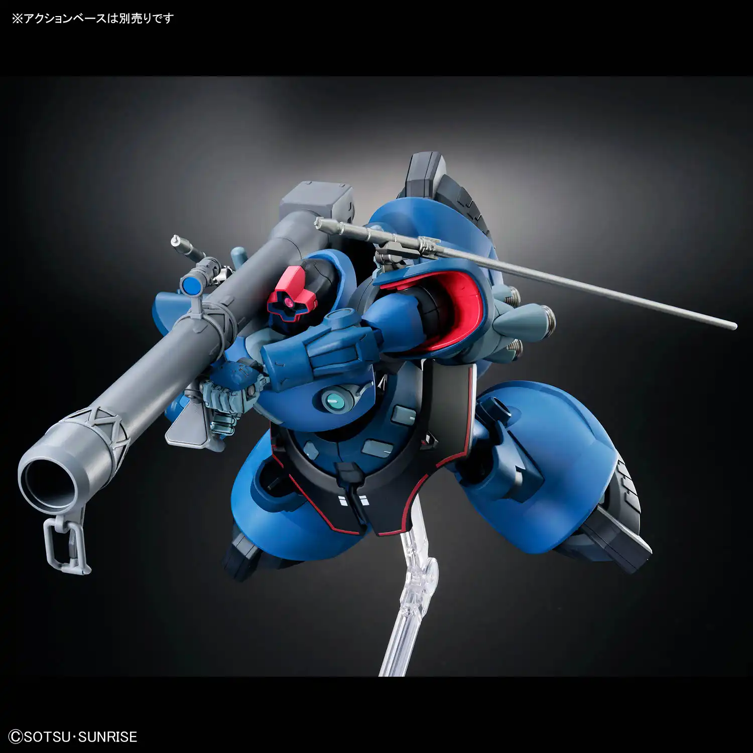 Gunpla Lineup February 2026 Myniatures (11)