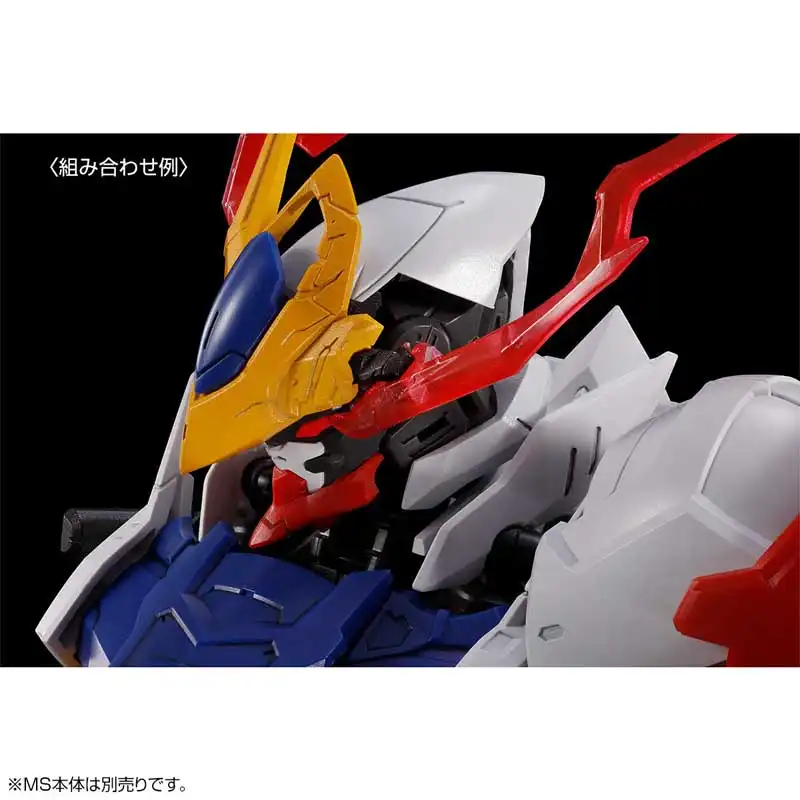 Gunpla Lineup February 2026 Myniatures (3)