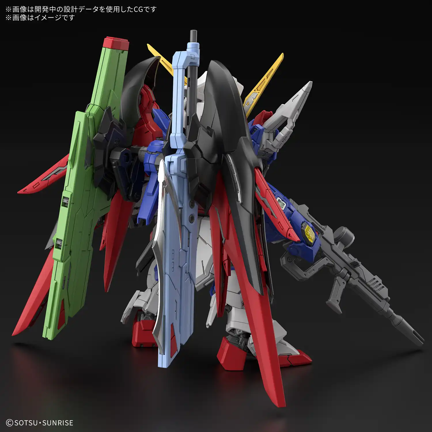 Gunpla Lineup February 2026 Myniatures (32)