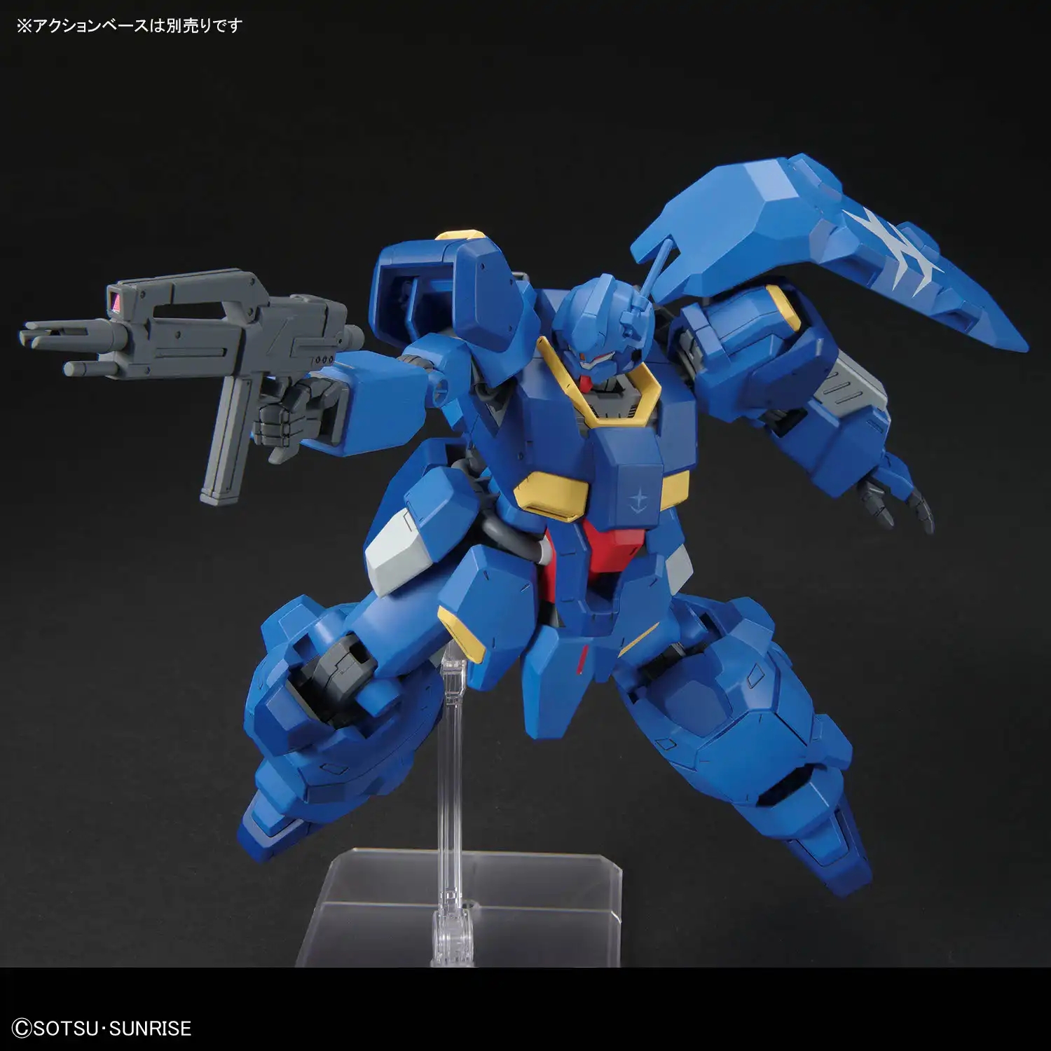 Gunpla Lineup February 2026 Myniatures (4)