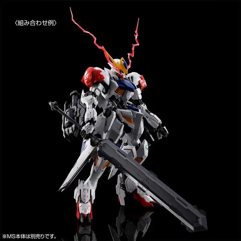 Gunpla Lineup February 2026 Myniatures (5)
