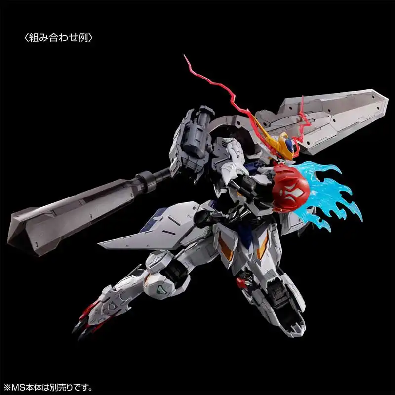 Gunpla Lineup February 2026 Myniatures (8)