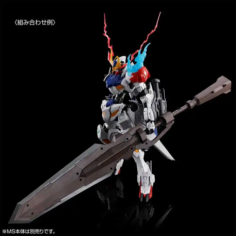 Gunpla Lineup February 2026 Myniatures (9)