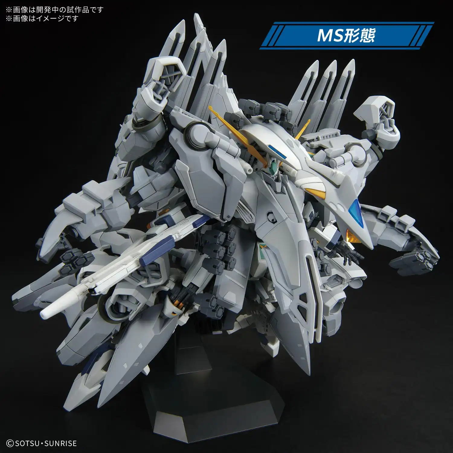 HG 1144 Alyzeus Massive High Grade Kit Coming in 2026 Myniatures (4)