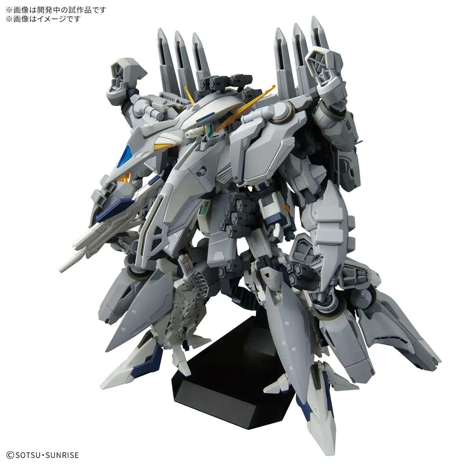 HG 1144 Alyzeus Massive High Grade Kit Coming in 2026 Myniatures (4)