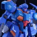 HG 1144 Gustav Karl Type 00 Myniatures
