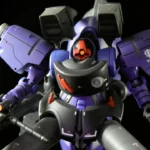 High Mobility Type Rick Dom GQ ver Myniatures