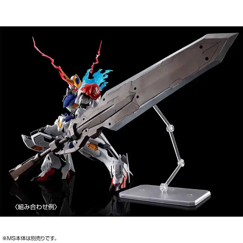 MG Expansion Parts Set for Gundam Barbatos Lupus Myniatures