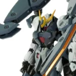 HG Gundam Barbatos Lupus [Armor Form] Myniatures