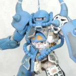MG 1100 MS-07 Gouf Ver.2.0 Myniatures