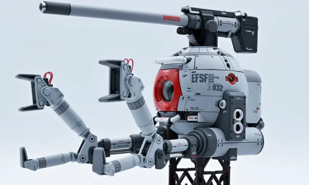 MG Ball Custom Myniatures