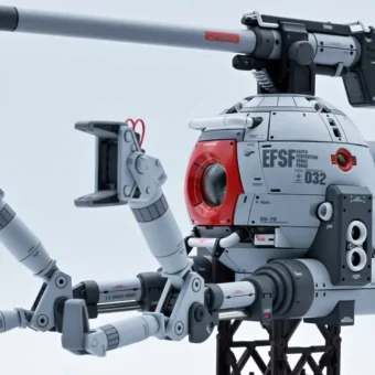 MG Ball Custom Myniatures