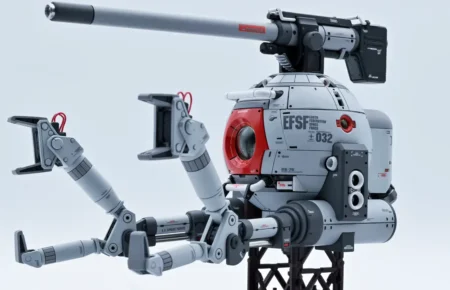 MG Ball Custom Myniatures