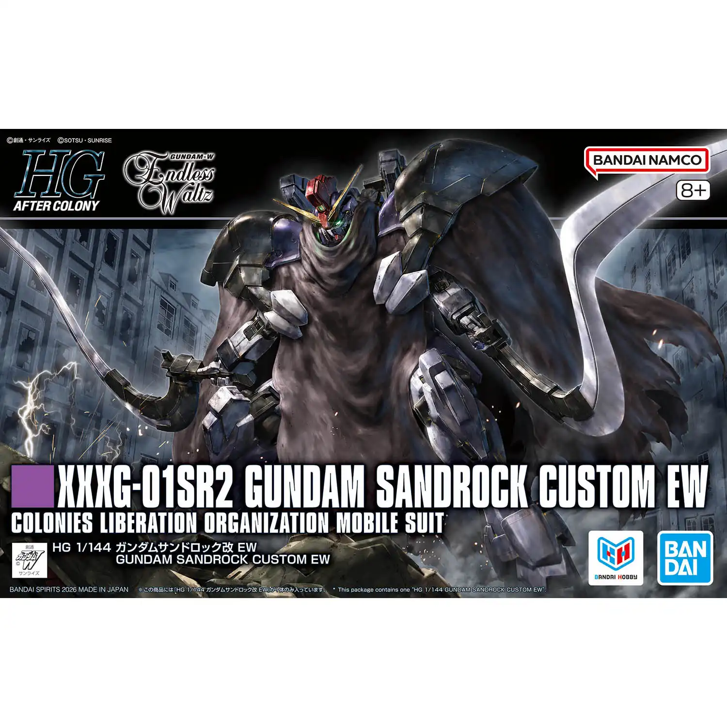 Gunpla Lineup June 2026 Myniatures (3)1