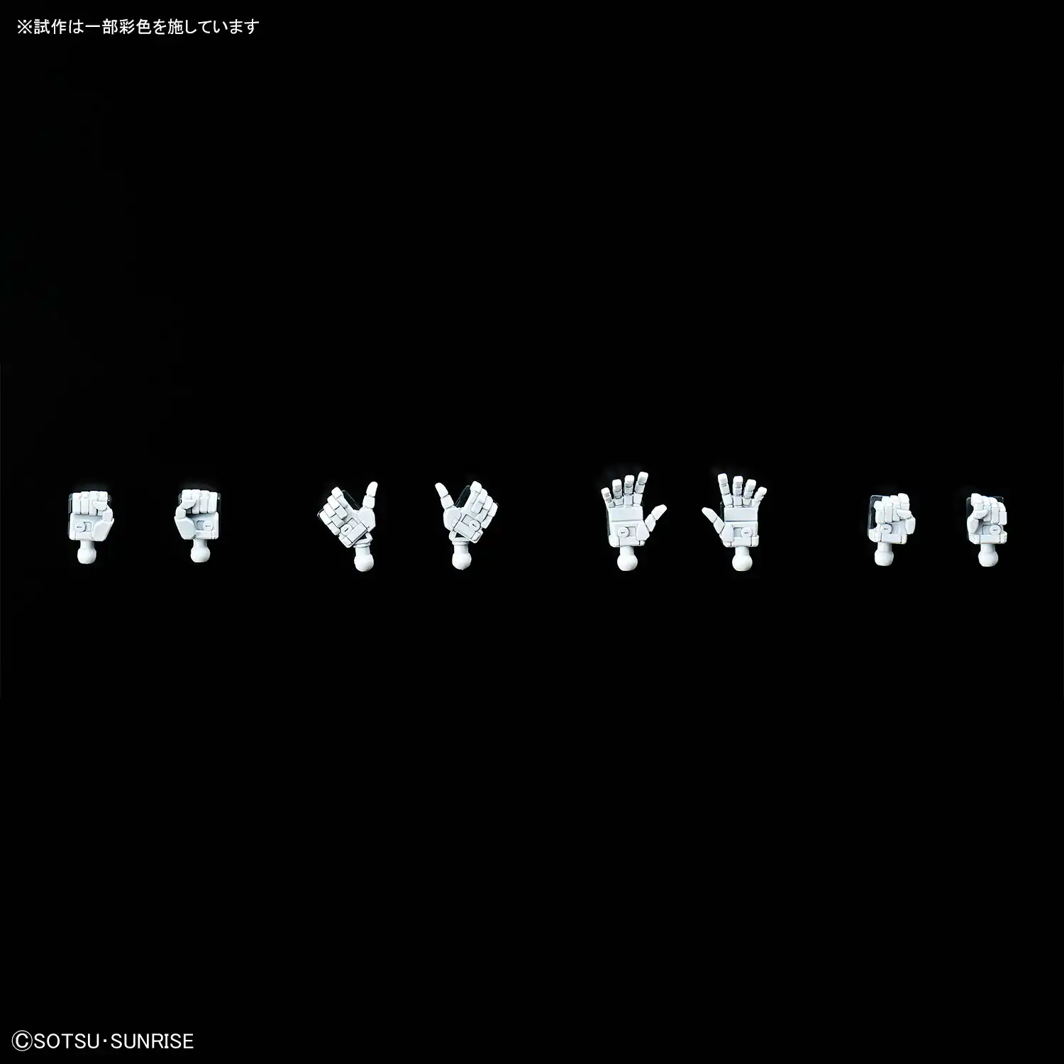 Gunpla Lineup June 2026 Myniatures (4)