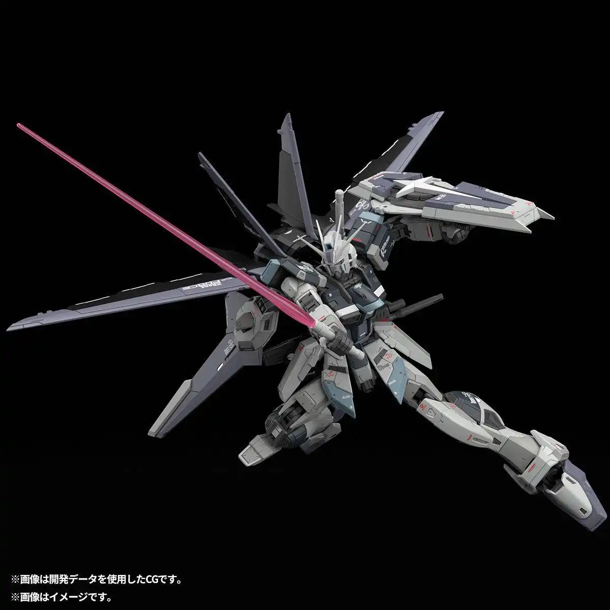 July 2026 Gunpla Release Guide Myniatures (17)