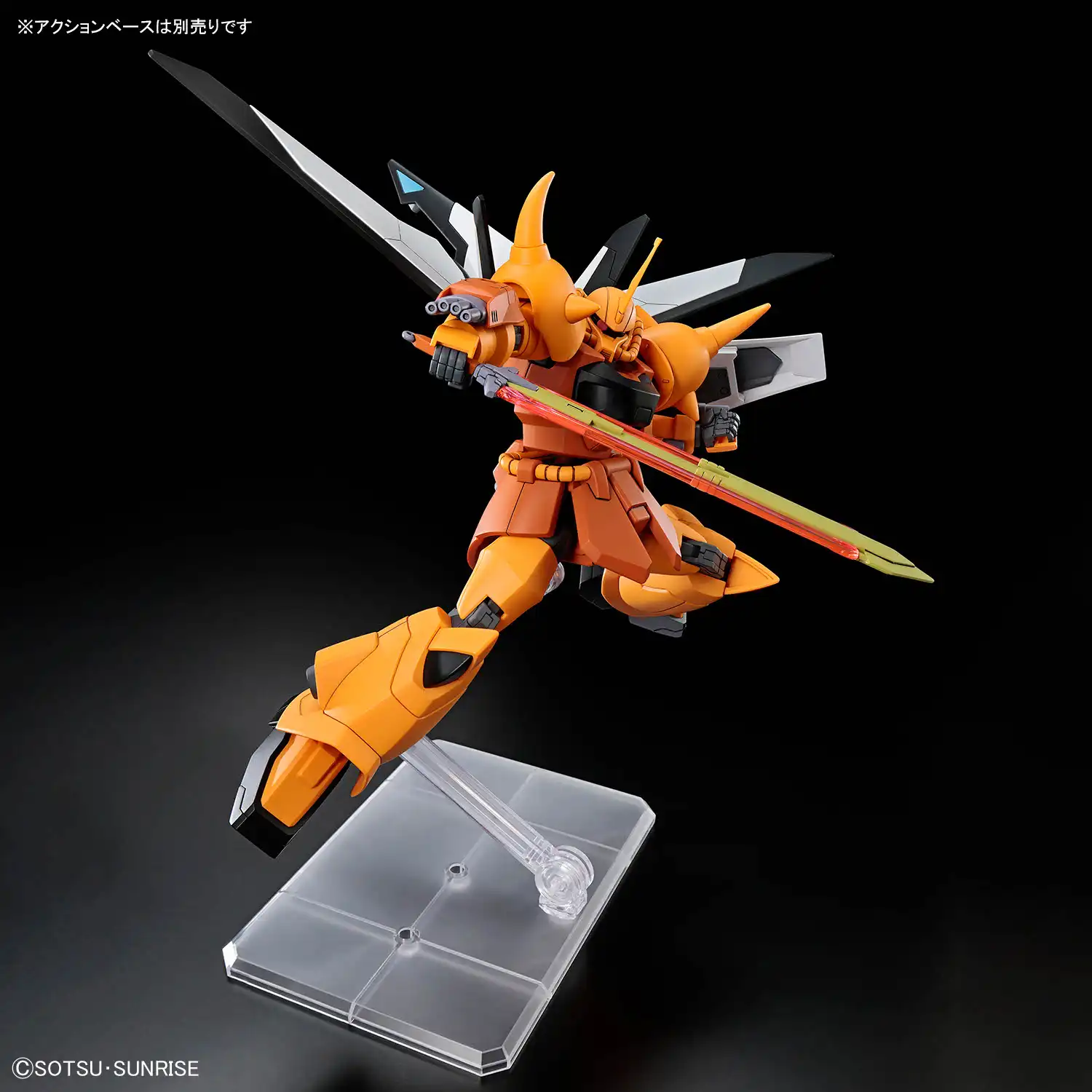 July 2026 Gunpla Release Guide Myniatures (3)