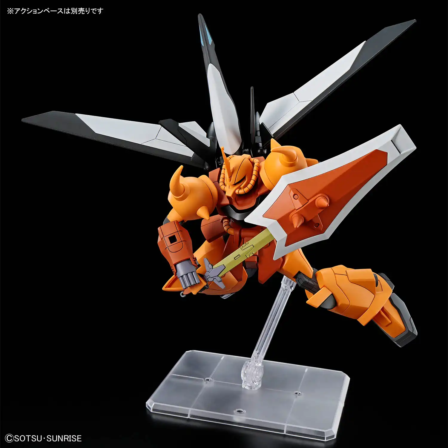 July 2026 Gunpla Release Guide Myniatures (4)