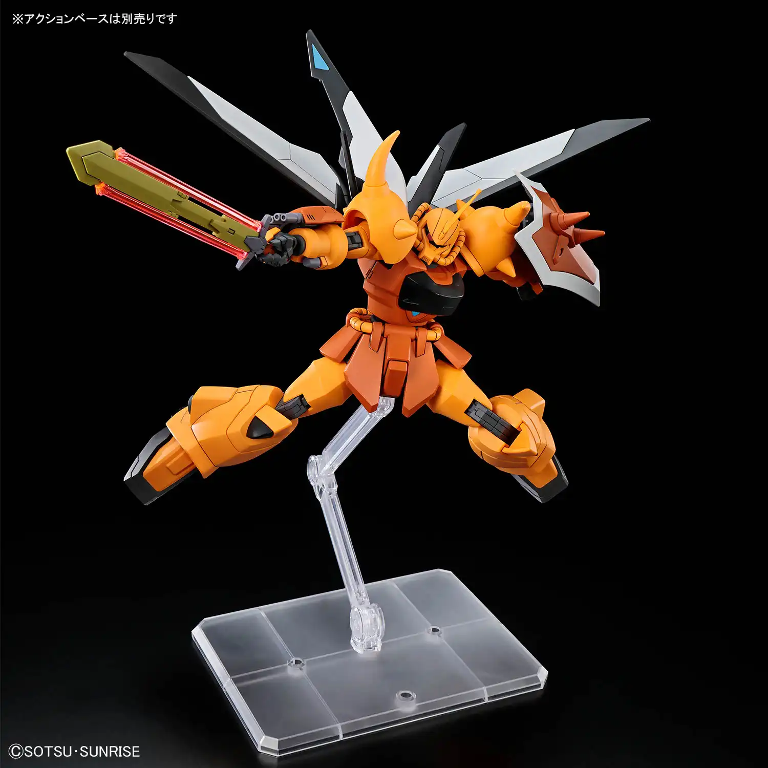 July 2026 Gunpla Release Guide Myniatures (7)