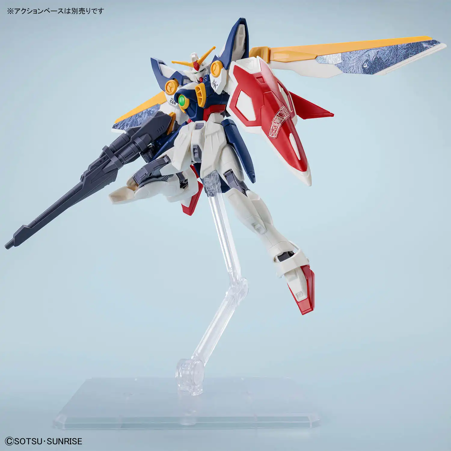 Entry Grade Ukiyo-e Package Ver (10)