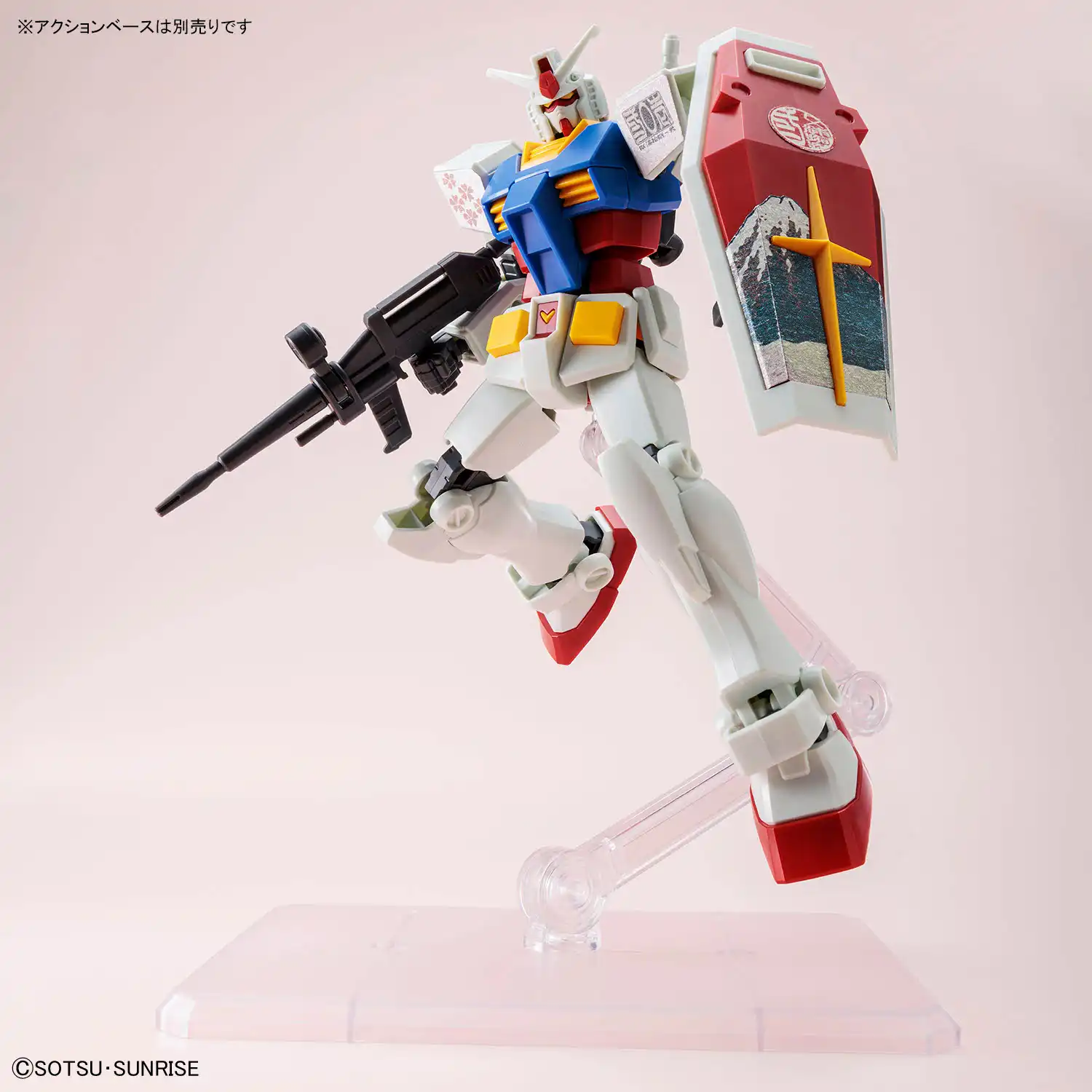 Entry Grade Ukiyo-e Package Ver (2)