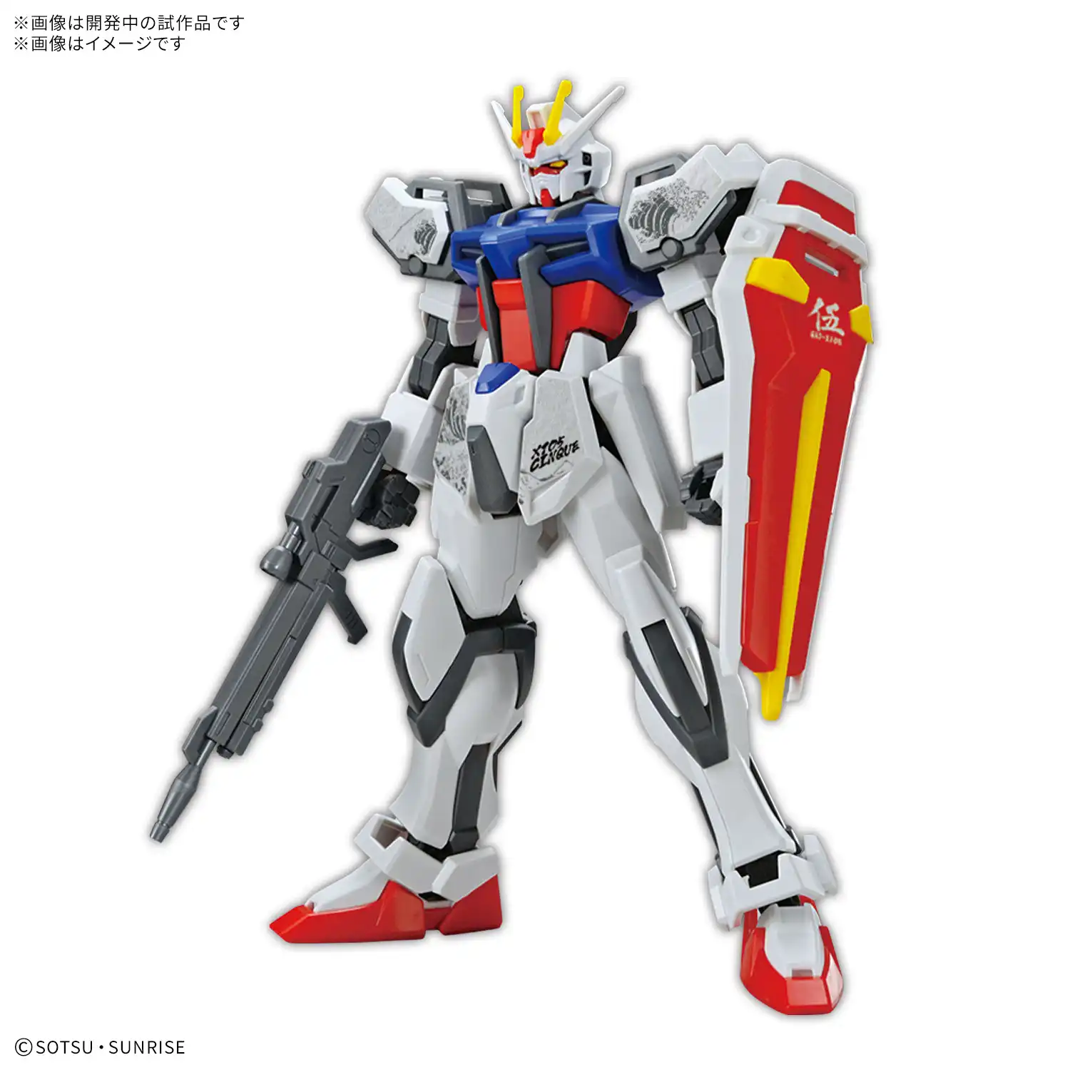 Gunpla Lineup August 2026 Myniatures (3)