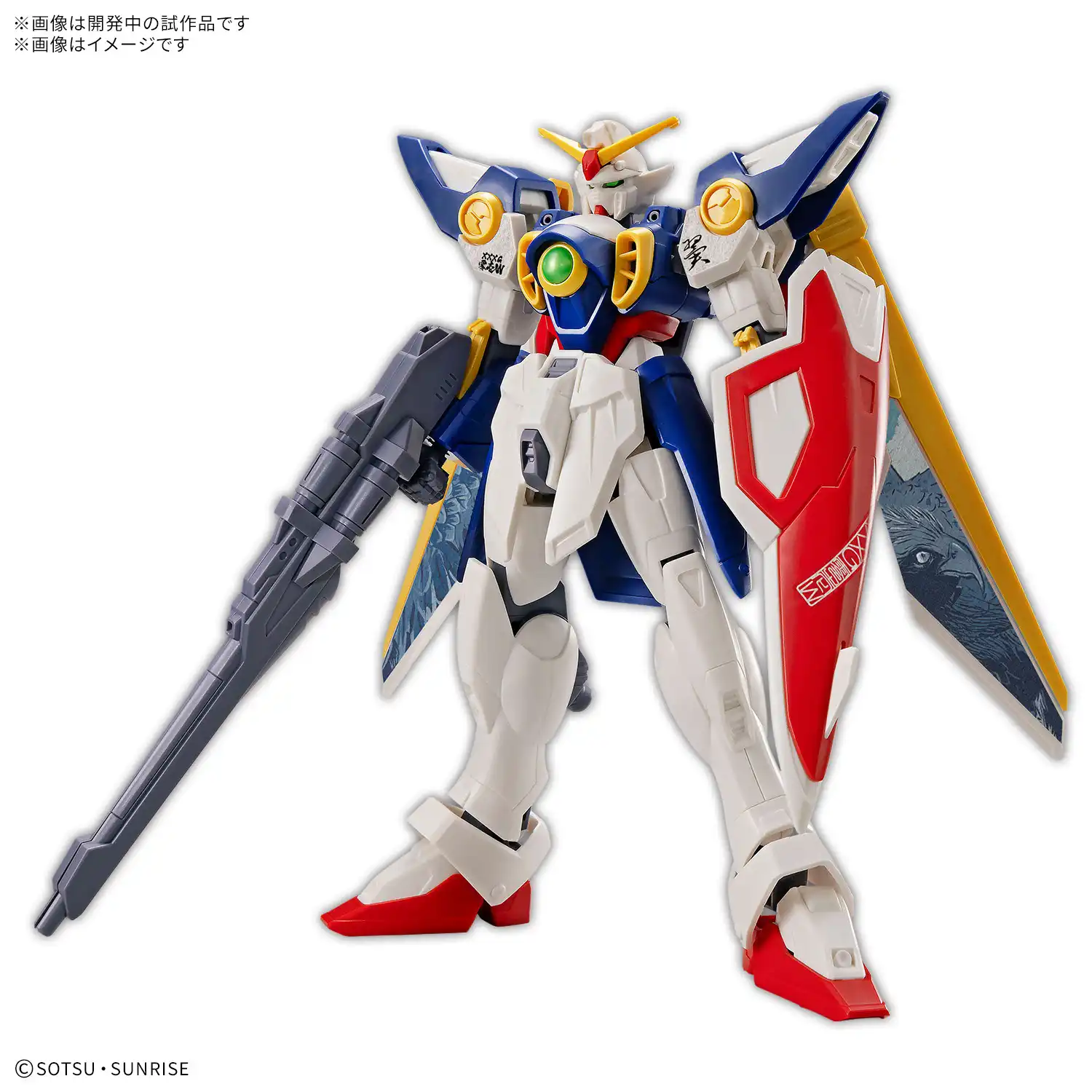 Gunpla Lineup August 2026 Myniatures (6)