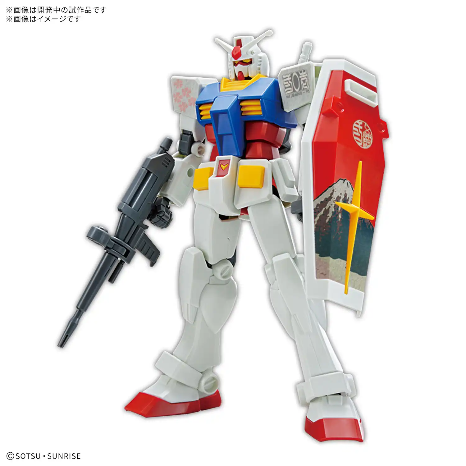 Gunpla Lineup August 2026 Myniatures (9)